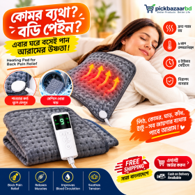 Heating belt for Back Pain Relief | Powerful Electric Heat Therapy